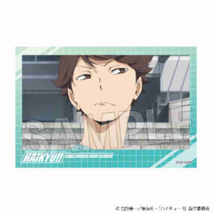 (s)ハイキュー!! 積み積みブロック Vol.7 13 送料別880円