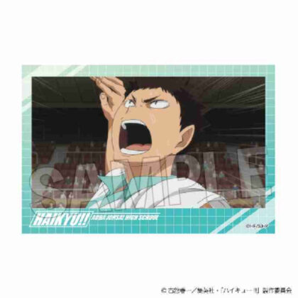 (s)ハイキュー!! 積み積みブロック Vol.7 14 送料別880円