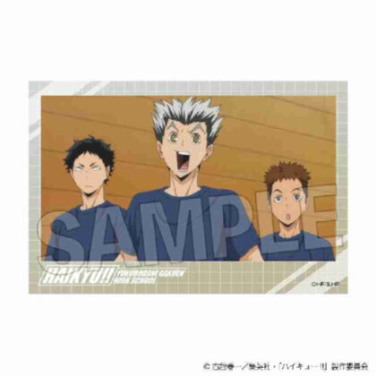 (s)ハイキュー!! 積み積みブロック Vol.7 23 送料別880円