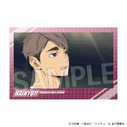 (s)ハイキュー!! 積み積みブロック Vol.7 25 送料別880円