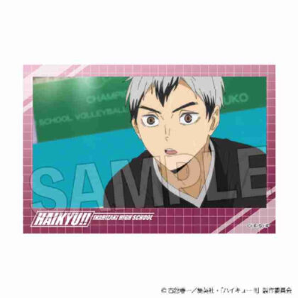 (s)ハイキュー!! 積み積みブロック Vol.7 27 送料別880円