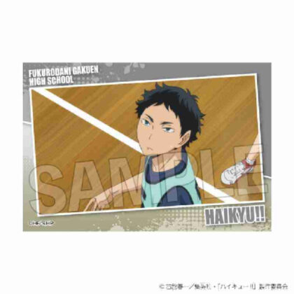 (s)ハイキュー!! スタパネ ミニ Vol.7 24 送料別880円