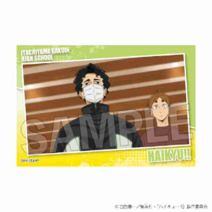 (s)ハイキュー!! スタパネ ミニ Vol.7 30 送料別880円