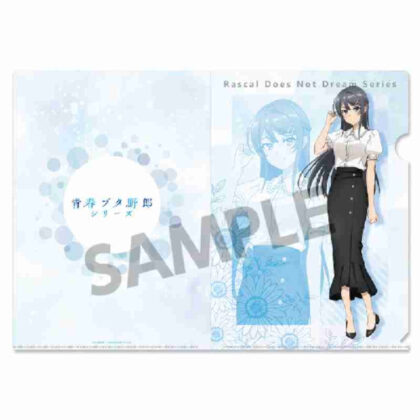 (s)青春ブタ野郎シリーズ 描き下ろしクリアファイル 桜島麻衣の夏休み 私服Ver. 送料別880円