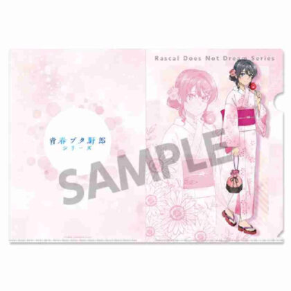(s)青春ブタ野郎シリーズ 描き下ろしクリアファイル 桜島麻衣の夏休み 浴衣Ver. 送料別880円