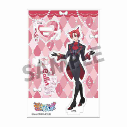 (s)プリンセッション・オーケストラ アクリルスタンド カリスト 送料別880円