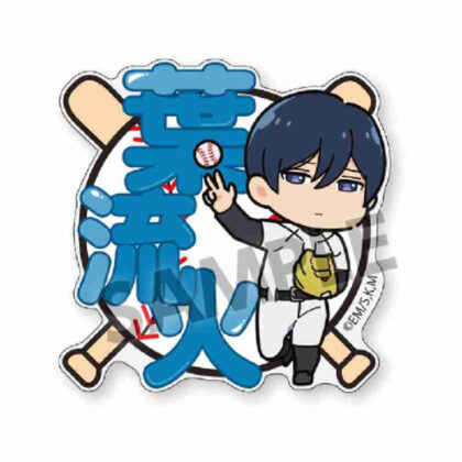 (s)忘却バッテリー おなまえアクリルバッジ 清峰葉流火 送料別880円