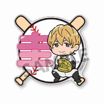 (s)忘却バッテリー おなまえアクリルバッジ 要圭 送料別880円