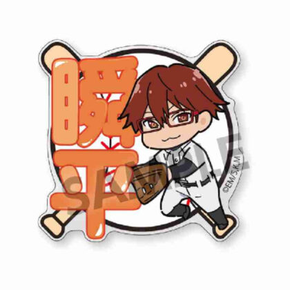 (s)忘却バッテリー おなまえアクリルバッジ 千早瞬平 送料別880円