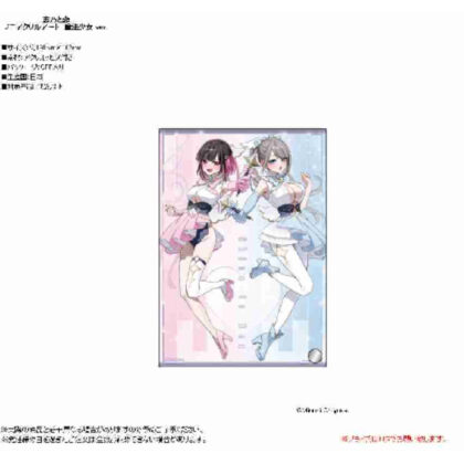 (s)志乃と恋 ミニアクリルアート 魔法少女Ver. 送料別880円