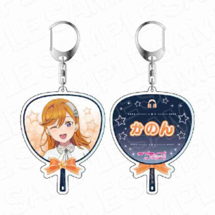 (s)ラブライブ!スーパースター!! 両面キーホルダー 澁谷かのん Twinkle Triangle Ver. 送料別880円