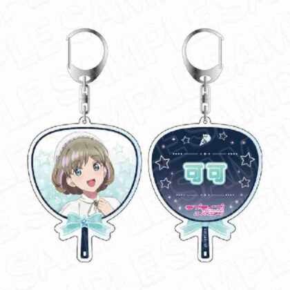 (s)ラブライブ!スーパースター!! 両面キーホルダー 唐可可Twinkle Triangle Ver. 送料別880円