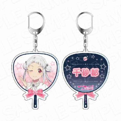 (s)ラブライブ!スーパースター!! 両面キーホルダー 嵐千砂都 Twinkle Triangle Ver. 送料別880円