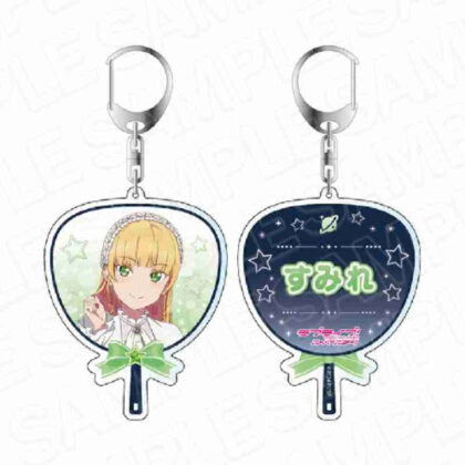(s)ラブライブ!スーパースター!! 両面キーホルダー 平安名すみれ Twinkle Triangle Ver. 送料別880円