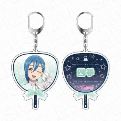 (s)ラブライブ!スーパースター!! 両面キーホルダー 若菜四季 Twinkle Triangle Ver. 送料別880円