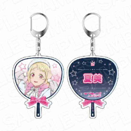 (s)ラブライブ!スーパースター!! 両面キーホルダー 鬼塚夏美 Twinkle Triangle Ver. 送料別880円