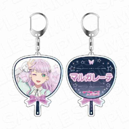(s)ラブライブ!スーパースター!! 両面キーホルダー ウィーン・マルガレーテ Twinkle Triangle Ver. 送料別880円