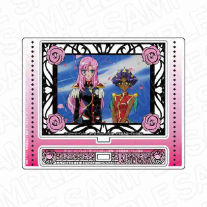 (s)少女革命ウテナ カード型アクリルスタンド 天上ウテナ&姫宮アンシー A 送料別880円