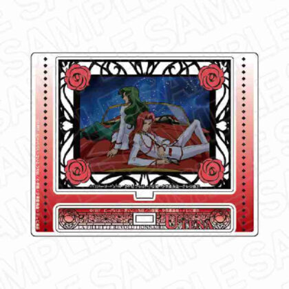 (s)少女革命ウテナ カード型アクリルスタンド 桐生七実&西園寺莢一 送料別880円