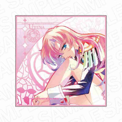 (s)少女革命ウテナ ミニタオル PALE TONE series 天上ウテナ 送料別880円