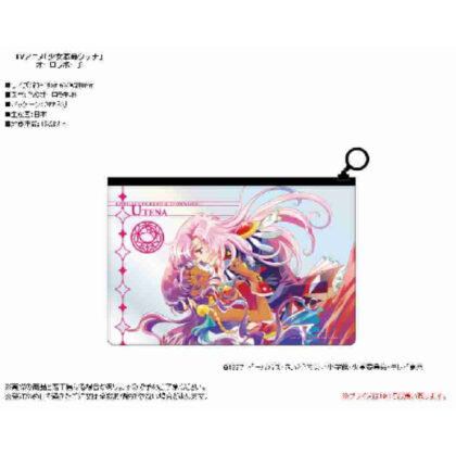 (s)少女革命ウテナ オーロラポーチ PALE TONE series 送料別880円