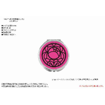 (s)少女革命ウテナ ラウンドミラー 送料別880円