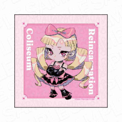 (s)転生コロシアム マイクロファイバー アリス・コットン デフォルメVer. 送料別880円