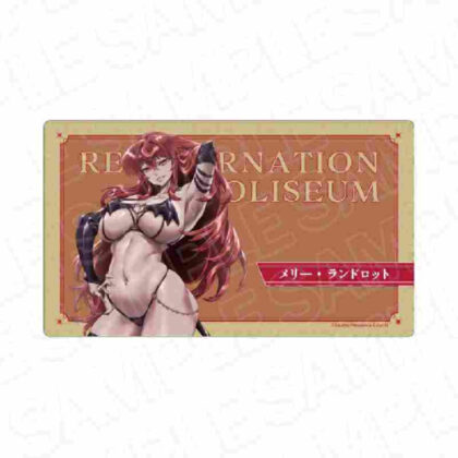 転生コロシアム ラバーデスクマット メリー・ランドロット サキュバススーツVer.