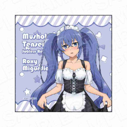 (s)無職転生II -異世界行ったら本気だす- マイクロファイバー ロキシー・ミグルディア 執事&メイドVer. 送料別880円