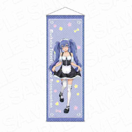 (s)無職転生II -異世界行ったら本気だす-特大タペストリー ロキシー・ミグルディア 執事&メイドVer. 送料別880円