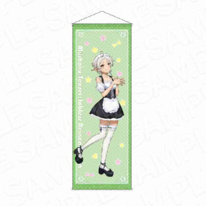 (s)無職転生II -異世界行ったら本気だす-特大タペストリー シルフィエット 執事&メイドVer. 送料別880円