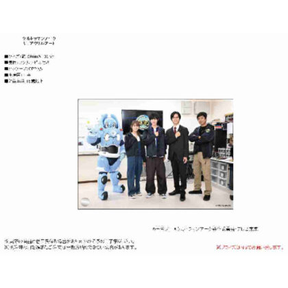 (s)ウルトラマンアーク ミニアクリルアート 送料別880円