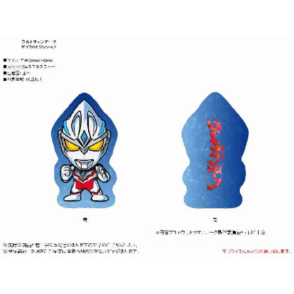 (s)ウルトラマンアーク ダイカットクッション 送料別880円