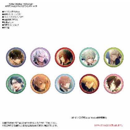 (s)Collar×Malice -Unlimited- ホログラムカンバッジ Vol.3 送料別880円