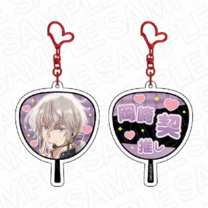 (s)劇場版 Collar×Malice -deep cover- ホログラム両面キーホルダー 岡崎契 IDOL Ver. 送料別880円