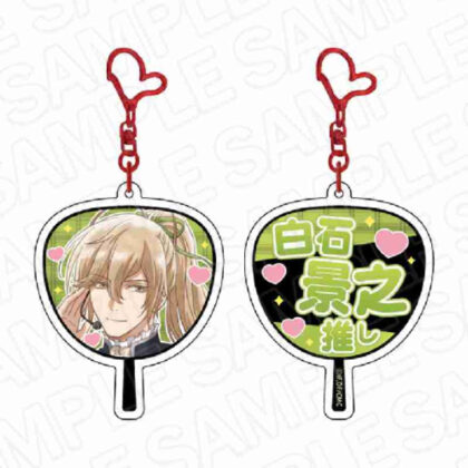 (s)劇場版 Collar×Malice -deep cover- ホログラム両面キーホルダー 白石景之 IDOL Ver. 送料別880円