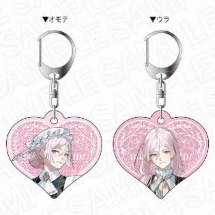 (s)BOYS be MAID!-御曹司メイドボーイ部の日日-両面キーホルダー 妃崎余花 送料別880円