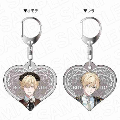 (s)BOYS be MAID!-御曹司メイドボーイ部の日日-両面キーホルダー エメリ・スノワール 送料別880円