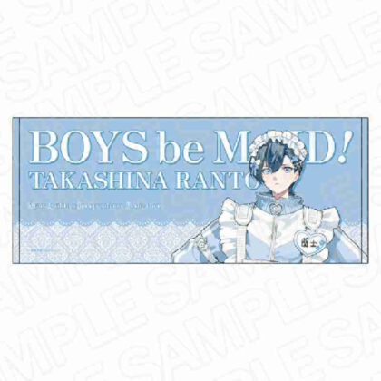 (s)BOYS be MAID!-御曹司メイドボーイ部の日日-フェイスタオル 高階蘭士 メイド服Ver. 送料別880円