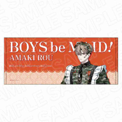 (s)BOYS be MAID!-御曹司メイドボーイ部の日日-フェイスタオル 雨鬼籠 メイド服Ver. 送料別880円