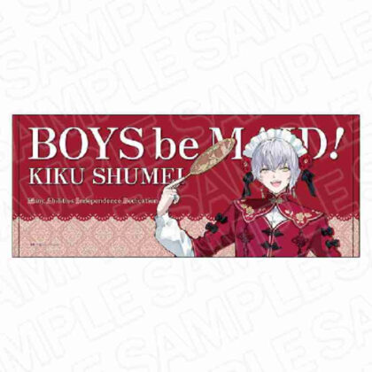 (s)BOYS be MAID!-御曹司メイドボーイ部の日日-フェイスタオル 菊秋明 メイド服Ver. 送料別880円