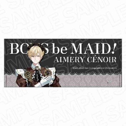 (s)BOYS be MAID!-御曹司メイドボーイ部の日日-フェイスタオル エメリ・スノワール メイド服Ver. 送料別880円