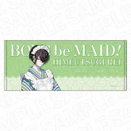 (s)BOYS be MAID!-御曹司メイドボーイ部の日日-フェイスタオル 秘空木礼 メイド服Ver. 送料別880円