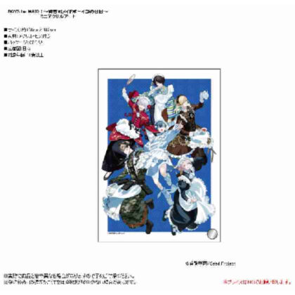 (s)BOYS be MAID!-御曹司メイドボーイ部の日日-ミニアクリルアート 送料別880円