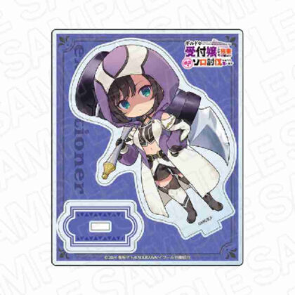 (s)ギルドの受付嬢ですが、残業は嫌なのでボスをソロ討伐しようと思います アクリルスタンド 処刑 送料別880円