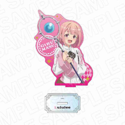 (s)ギルドの受付嬢ですが、残業は嫌なのでボスをソロ討伐しようと思います アクリルフィギュア ルルリ・ 送料別880円