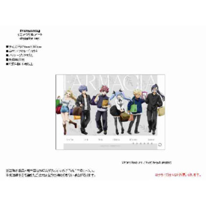 (s)FARMAGIA ミニアクリルアート shopping Ver. 送料別880円
