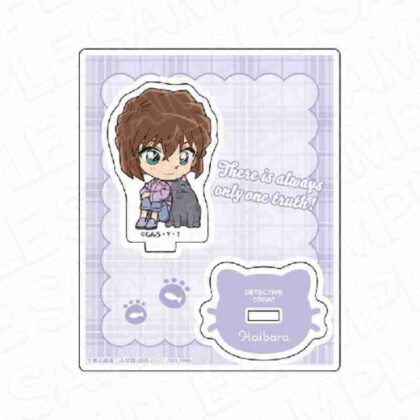 (s)名探偵コナン アクリルスタンド 灰原哀 デフォルメねこVer.4 送料別880円