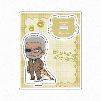 (s)名探偵コナン アクリルスタンド 黒田兵衛 デフォルメねこ Ver.4 送料別880円