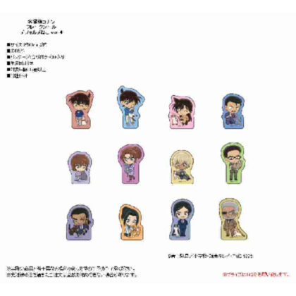 (s)名探偵コナン フレークシール デフォルメねこ Ver.4 送料別880円